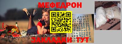 ПСИЛОЦИБИНОВЫЕ ГРИБЫ Дубна