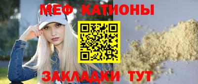 амфетамин Донской