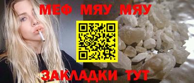 ПСИЛОЦИБИНОВЫЕ ГРИБЫ Дубна