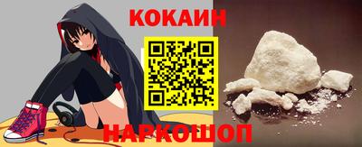 ПСИЛОЦИБИНОВЫЕ ГРИБЫ Дубна
