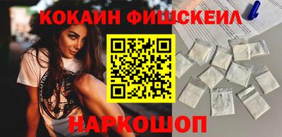 амфетамин Донской