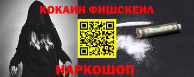 ПСИЛОЦИБИНОВЫЕ ГРИБЫ Дубна