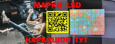 амфетамин Донской