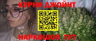 ПСИЛОЦИБИНОВЫЕ ГРИБЫ Дубна