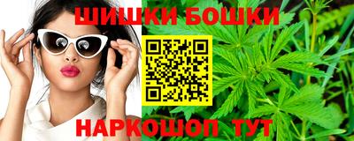 ПСИЛОЦИБИНОВЫЕ ГРИБЫ Дубна
