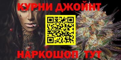 дживик Донецк