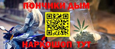 амфетамин Донской