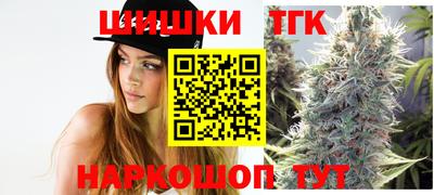 ПСИЛОЦИБИНОВЫЕ ГРИБЫ Дубна