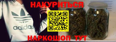 дживик Донецк