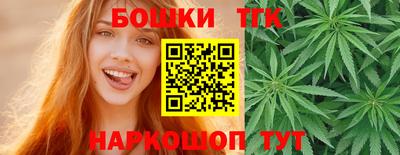 ПСИЛОЦИБИНОВЫЕ ГРИБЫ Дубна