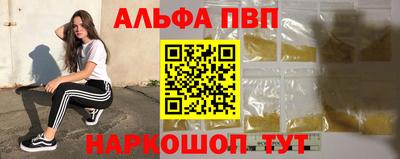 ПСИЛОЦИБИНОВЫЕ ГРИБЫ Дубна