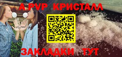 ПСИЛОЦИБИНОВЫЕ ГРИБЫ Дубна