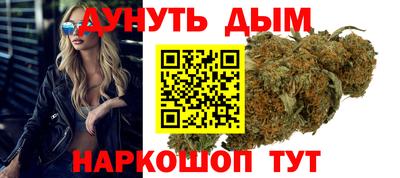 амфетамин Донской