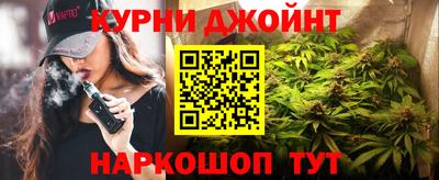 амфетамин Донской