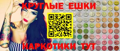 дживик Донецк