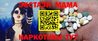 дживик Донецк