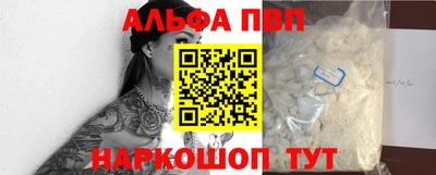 ПСИЛОЦИБИНОВЫЕ ГРИБЫ Дубна