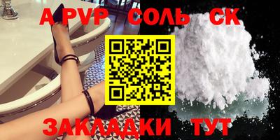 ПСИЛОЦИБИНОВЫЕ ГРИБЫ Дубна