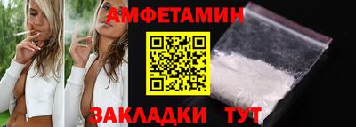ПСИЛОЦИБИНОВЫЕ ГРИБЫ Дубна