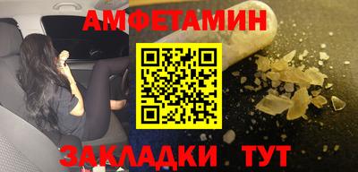 ПСИЛОЦИБИНОВЫЕ ГРИБЫ Дубна