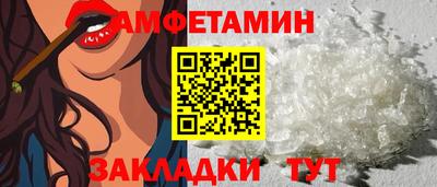 ПСИЛОЦИБИНОВЫЕ ГРИБЫ Дубна