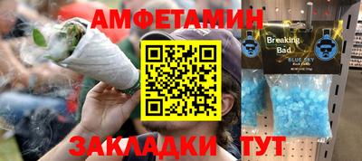 ПСИЛОЦИБИНОВЫЕ ГРИБЫ Дубна
