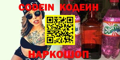 ПСИЛОЦИБИНОВЫЕ ГРИБЫ Дубна