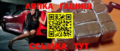 дживик Донецк
