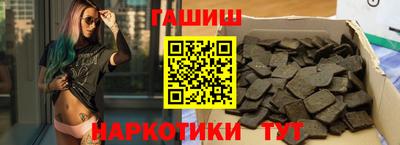 дживик Донецк