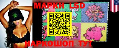 амфетамин Донской