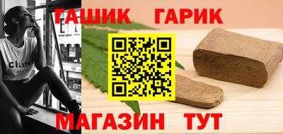 амфетамин Донской