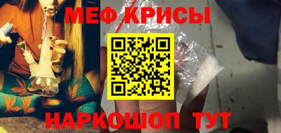 ПСИЛОЦИБИНОВЫЕ ГРИБЫ Дубна