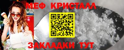 ПСИЛОЦИБИНОВЫЕ ГРИБЫ Дубна