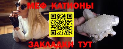 амфетамин Донской